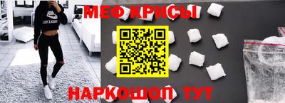 гашишное масло Славянск-на-Кубани