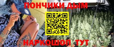 скорость mdpv Сланцы