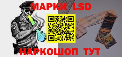 скорость mdpv Сланцы