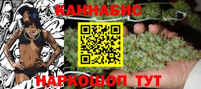 скорость mdpv Сланцы