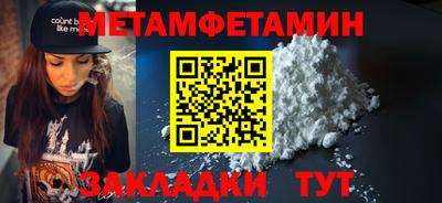 гашишное масло Славянск-на-Кубани
