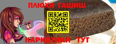 скорость mdpv Сланцы
